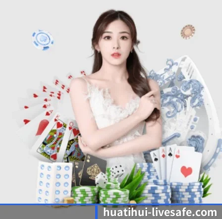 走向世界 - 全球化战略取得重大进展,千万用户共同见证华体会真人平台成长。